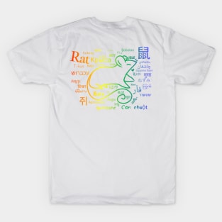 All the Languages of Rat (Black Version) T-Shirt T-Shirt